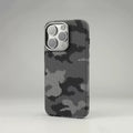 Carbon Fiber (Camouflage)
